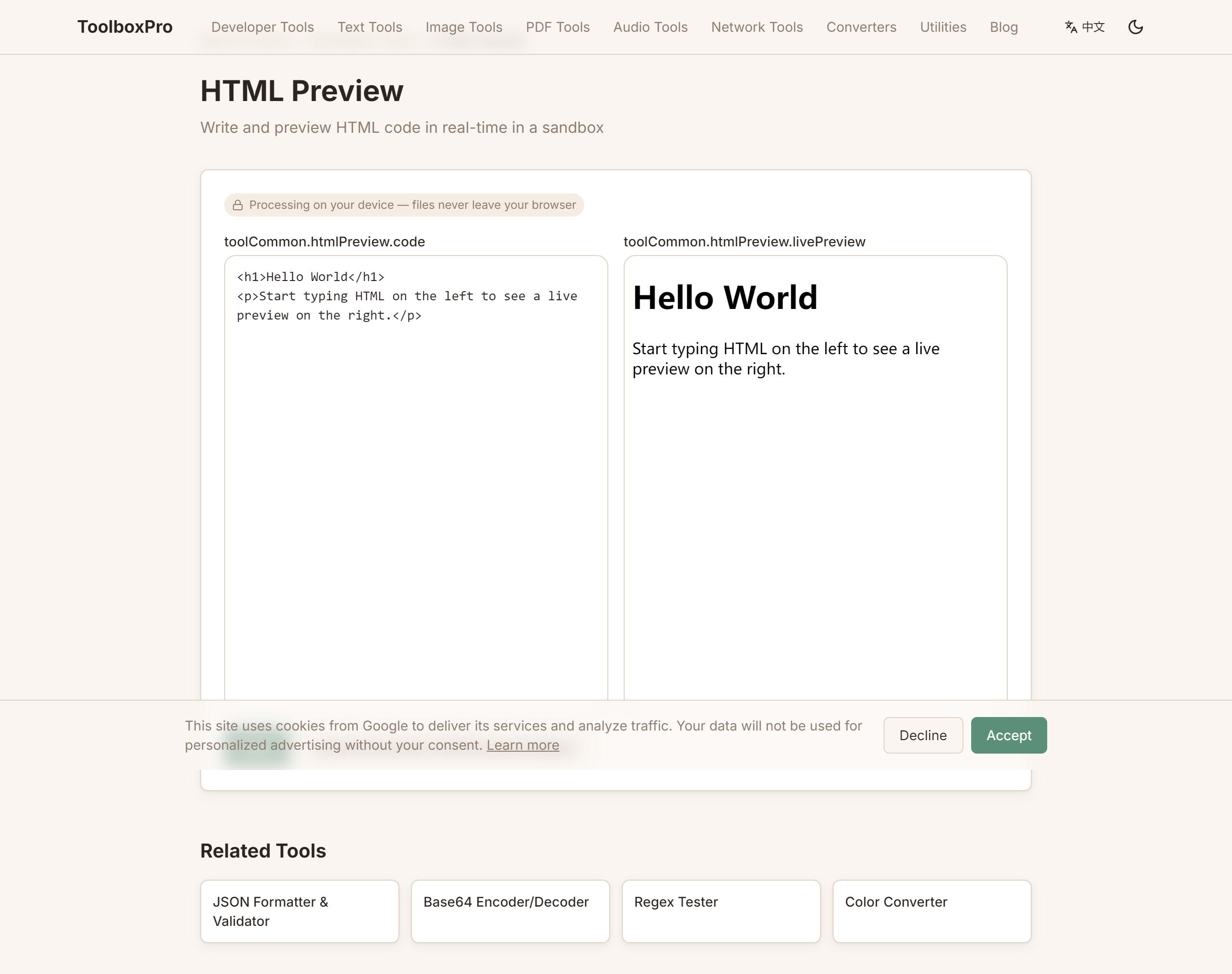 How to Preview and Test HTML Online in Real Time