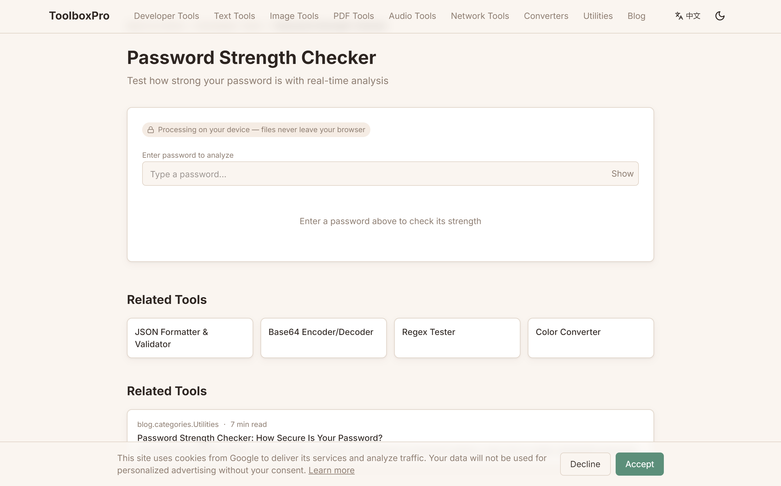 How to Create Strong Passwords Online: A Complete Security Guide